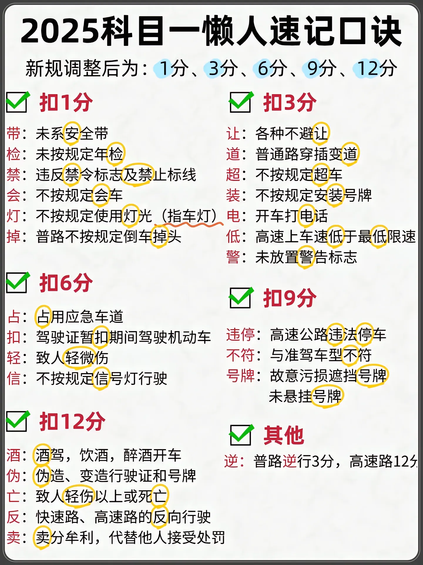1751692165922.png