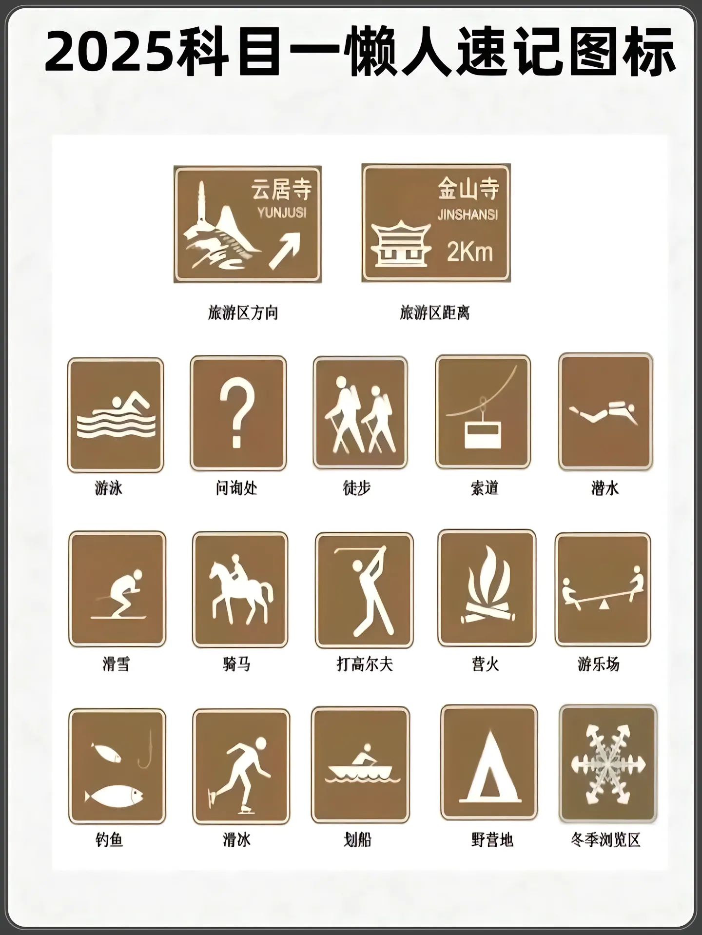 1751692166041.png